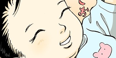 ���󤫤󶶤�錄�ä� 99�ڥե륫�顼��