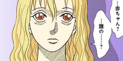 ���󤫤󶶤�錄�ä� 103�ڥե륫�顼��