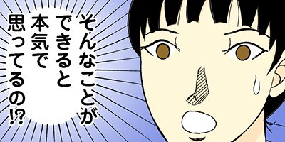 ���󤫤󶶤�錄�ä� 105�ڥե륫�顼��