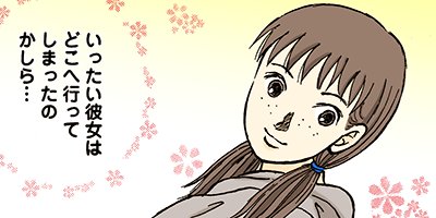 ���󤫤󶶤�錄�ä� 109�ڥե륫�顼��