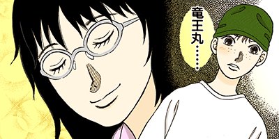 ���󤫤󶶤�錄�ä� 111�ڥե륫�顼��