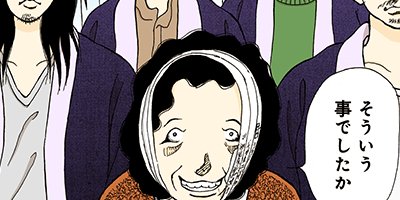 ���󤫤󶶤�錄�ä� 115�ڥե륫�顼��