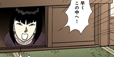 ���󤫤󶶤�錄�ä� 116�ڥե륫�顼��