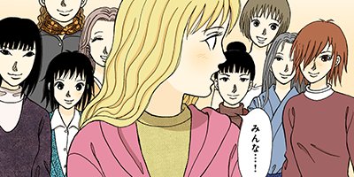 ���󤫤󶶤�錄�ä� 119�ڥե륫�顼��