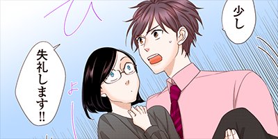 ���磻����κ���� 22�ڥե륫�顼��