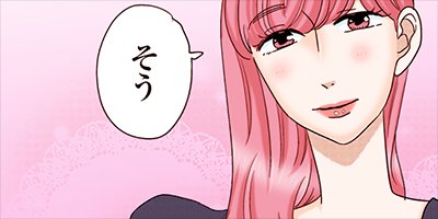 ���磻����κ���� 23�ڥե륫�顼��