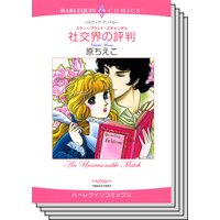 ハーレクインコミックス セット 2019年 vol.547