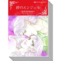 ハーレクインコミックス セット 2019年 vol.551