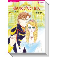 ハーレクインコミックス セット 2019年 vol.575