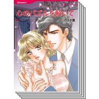 ハーレクインコミックス セット 2019年 vol.580