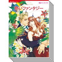 ハーレクインコミックス セット 2019年 vol.581