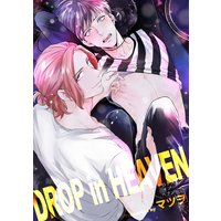 【バラ売り】DROP in HEAVEN