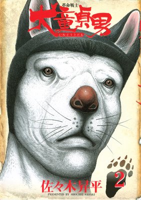 ��̿��� ��Ƹ����