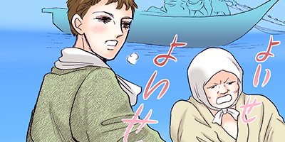 ���ʤ���Τα���������ν�Ϻ������ 23�ڥե륫�顼��