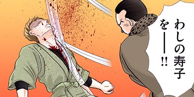 ���ʤ���Τα���������ν�Ϻ������ 24�ڥե륫�顼��