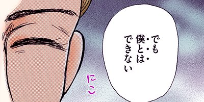 ���ʤ���Τα���������ν�Ϻ������ 26�ڥե륫�顼��