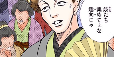 ���ʤ���Τα���������ν�Ϻ������ 28�ڥե륫�顼��