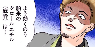 ���ʤ���Τα���������ν�Ϻ������ 29�ڥե륫�顼��