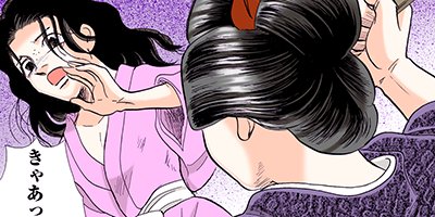 ���ʤ���Τα���������ν�Ϻ������ 30�ڥե륫�顼��