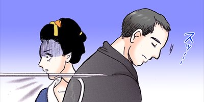 ���ʤ���Τα���������ν�Ϻ������ 32�ڥե륫�顼��