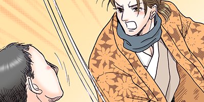 ���ʤ���Τα���������ν�Ϻ������ 33�ڥե륫�顼��