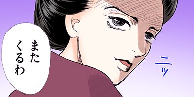 ���ʤ���Τα���������ν�Ϻ������ 34�ڥե륫�顼��