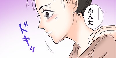 ���ʤ���Τα���������ν�Ϻ������ 35�ڥե륫�顼��