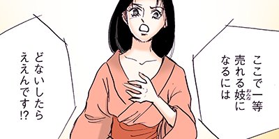 ���ʤ���Τα���������ν�Ϻ������ 37�ڥե륫�顼��