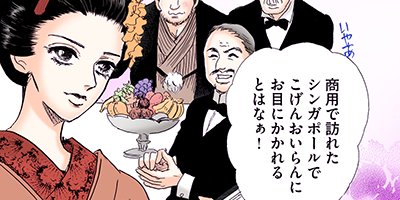 ���ʤ���Τα���������ν�Ϻ������ 38�ڥե륫�顼��