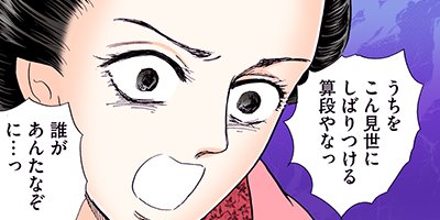 ���ʤ���Τα���������ν�Ϻ������ 39�ڥե륫�顼��