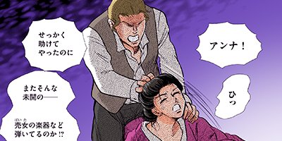 ���ʤ���Τα���������ν�Ϻ������ 40�ڥե륫�顼��