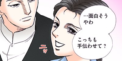 ���ʤ���Τα���������ν�Ϻ������ 42�ڥե륫�顼��