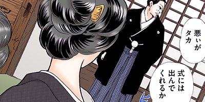 ���ʤ���Τα���������ν�Ϻ������ 43�ڥե륫�顼��