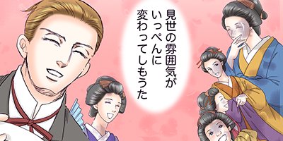 ���ʤ���Τα���������ν�Ϻ������ 44�ڥե륫�顼��