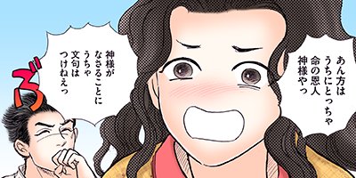 ���ʤ���Τα���������ν�Ϻ������ 46�ڥե륫�顼��