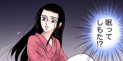 ���ʤ���Τα���������ν�Ϻ������ 49�ڥե륫�顼��