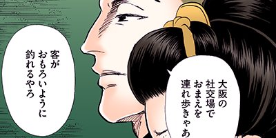 ���ʤ���Τα���������ν�Ϻ������ 50�ڥե륫�顼��