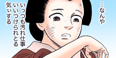 ���ʤ���Τα���������ν�Ϻ������ 51�ڥե륫�顼��