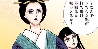 ���ʤ���Τα���������ν�Ϻ������ 52�ڥե륫�顼��