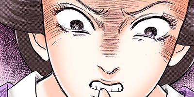 ���ʤ���Τα���������ν�Ϻ������ 53�ڥե륫�顼��