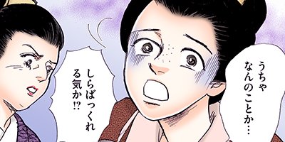 ���ʤ���Τα���������ν�Ϻ������ 54�ڥե륫�顼��