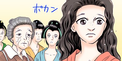 ���ʤ���Τα���������ν�Ϻ������ 56�ڥե륫�顼��