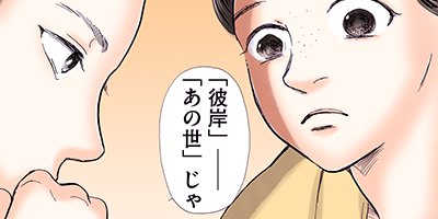 ���ʤ���Τα���������ν�Ϻ������ 58�ڥե륫�顼��