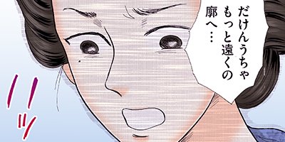 ���ʤ���Τα���������ν�Ϻ������ 60�ڥե륫�顼��