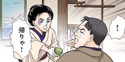 ���ʤ���Τα���������ν�Ϻ������ 63�ڥե륫�顼��