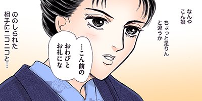 ���ʤ���Τα���������ν�Ϻ������ 64�ڥե륫�顼��