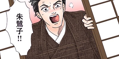 ���ʤ���Τα���������ν�Ϻ������ 65�ڥե륫�顼��