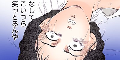 ���ʤ���Τα���������ν�Ϻ������ 66�ڥե륫�顼��