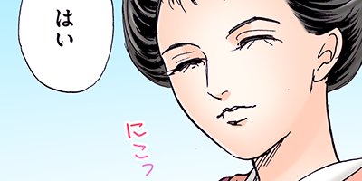 ���ʤ���Τα���������ν�Ϻ������ 67�ڥե륫�顼��