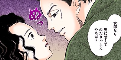 ���ʤ���Τα���������ν�Ϻ������ 68�ڥե륫�顼��